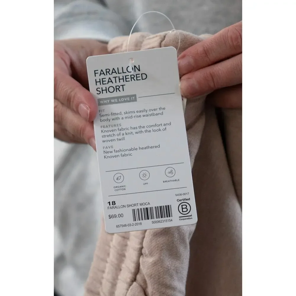 NWT Athleta Farallon Short Moca Tan Lounge Leisure Pull On Elastic Waist Size 18